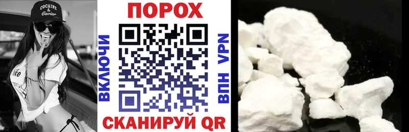 цены   Краснообск  АМФ 97% 