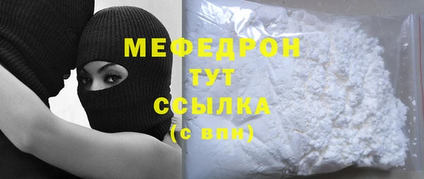 кокаин VHQ Надым