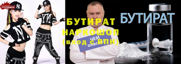 герыч Михайлов