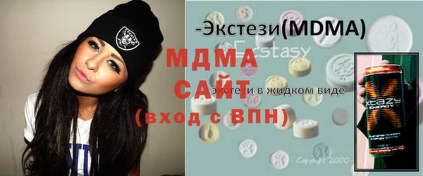 кокаин VHQ Надым