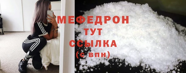 экстази Наволоки