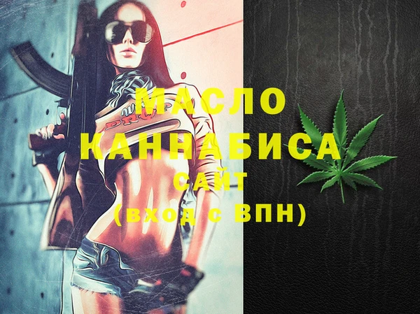 кокаин VHQ Надым