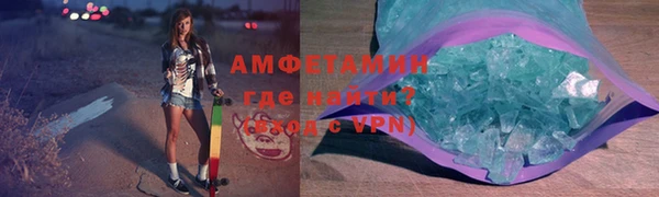 кокс Михайловка