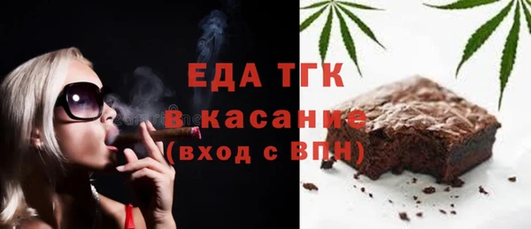 герыч Михайлов