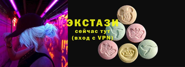 кокс Михайловка