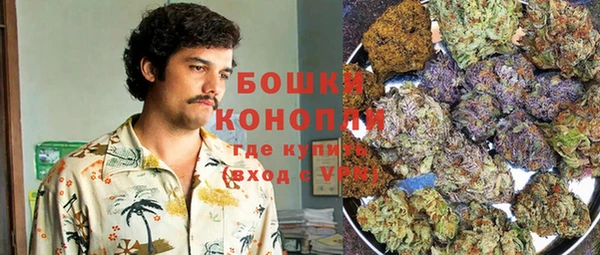 MESCALINE Михайловск