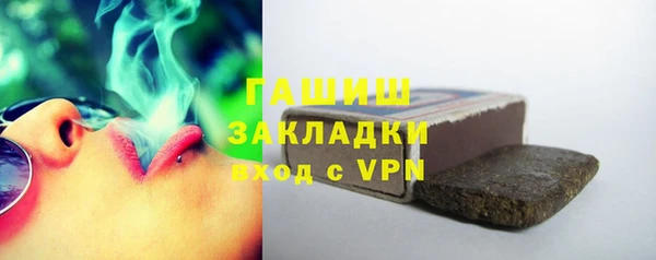 MESCALINE Михайловск