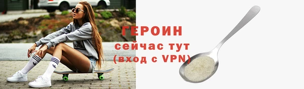 кокс Михайловка