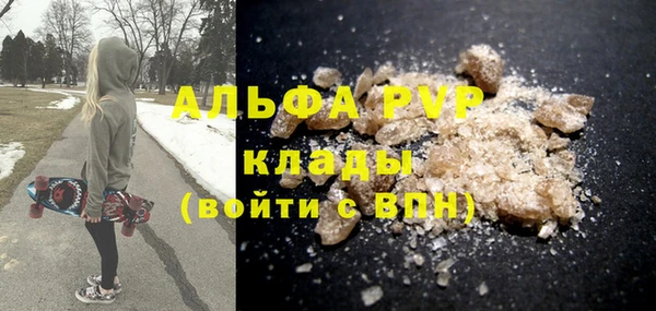 герыч Михайлов