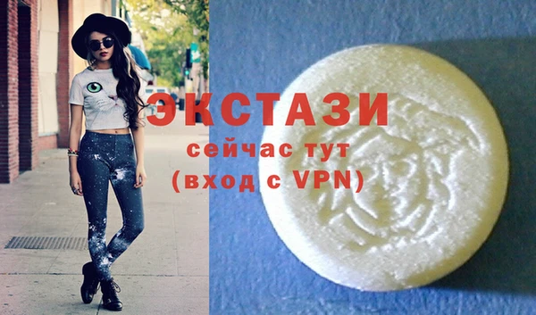 кокс Михайловка