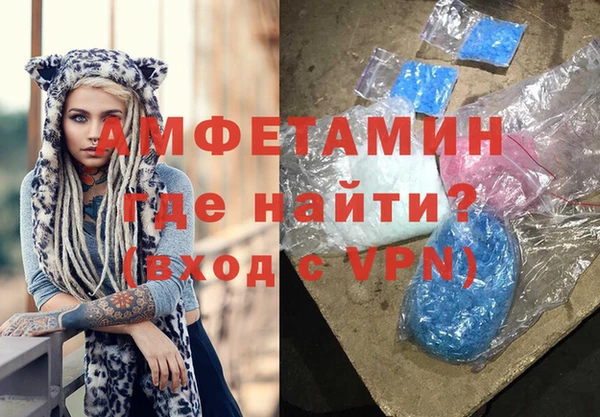 кокс Михайловка