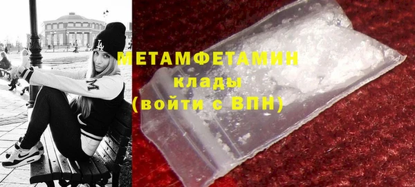 кокс Михайловка