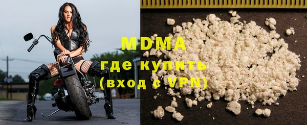 MESCALINE Михайловск
