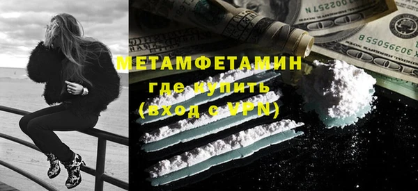 кокс Михайловка
