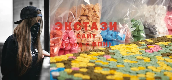 герыч Михайлов