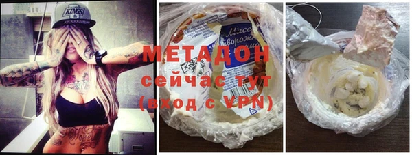 герыч Михайлов