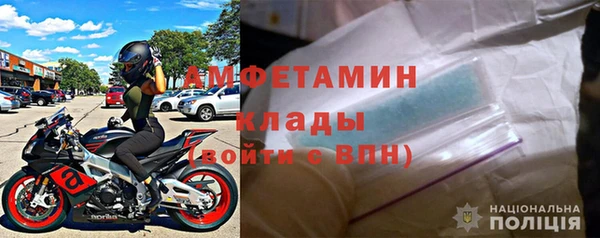 MESCALINE Михайловск