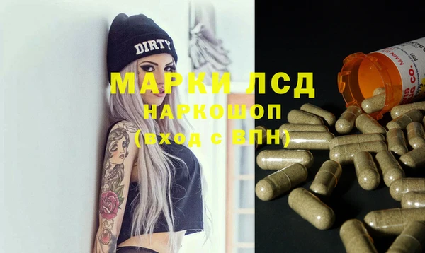 кокаин VHQ Надым